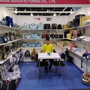 2023.7 East China Fair