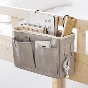Bedside Caddy Hanging Storage Bag, Organizer Baskets with Pockets for Bunk Bed Shelf and Hospital Beds, Loft & Dorm Rooms Chair Bed Rails Accessories