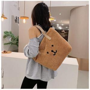 Embroidery berber Fleece tote bag