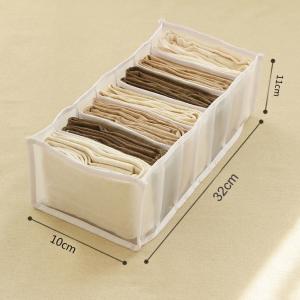 Sock Drawer Organizer Dividers, Wardrobe Clothes Organizer 1 Pak 7 Cell Drawer Organizer,Nylon Sock Drawer Storage, Clothing Storage Box for Clothes, Socks