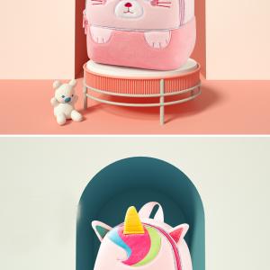 cute mini backpack for kids