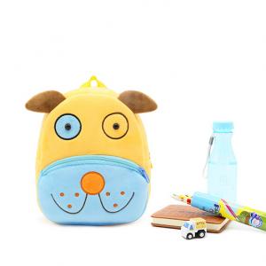 dog backpack for kids