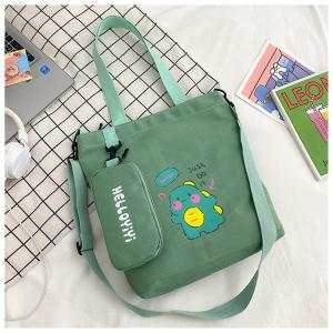 self study bag for students